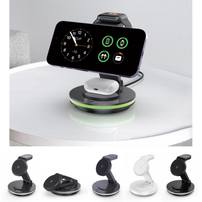 Rotary 3 in 1 Wireless Charger